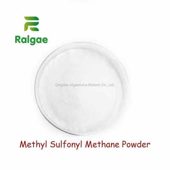 皮膚化粧品原料のMSM