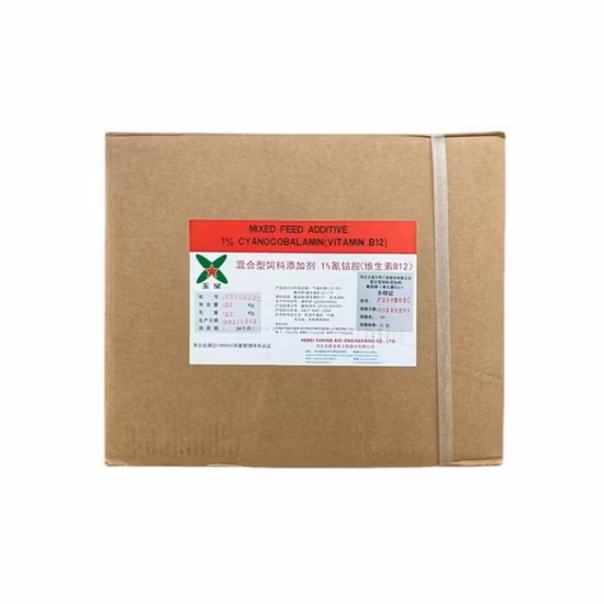 ビタミンB12 シアノコバラミン 1% 飼料原料