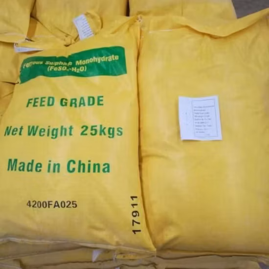 硫酸第一鉄一水和物動物飼料用食品添加物