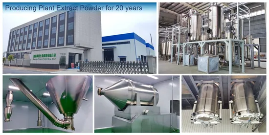 有機松花粉栄養補助食品